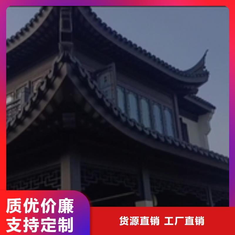 古建筑铝板外装质量可靠