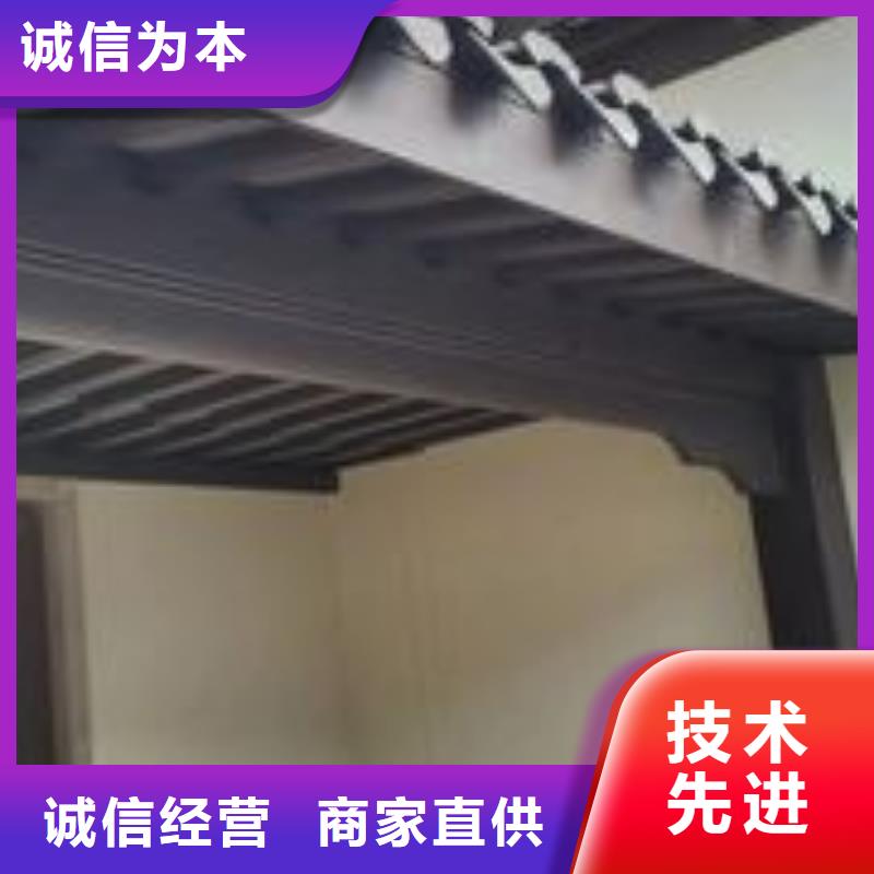 铝代木古建水榭价格低