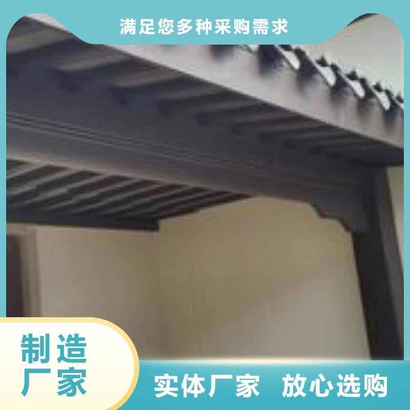 铝亭子长廊来图定制