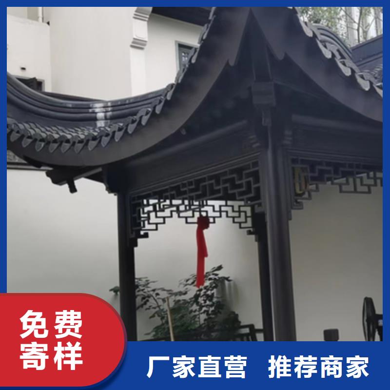 铝合金古建0.7下水管客户满意度高