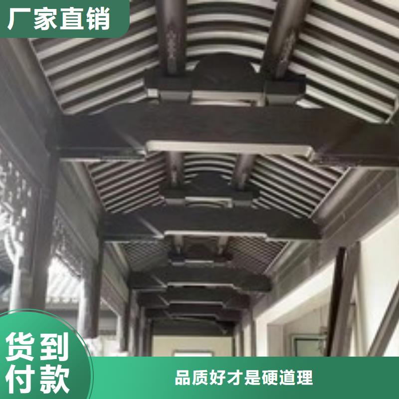 仿古铝代木支持定制