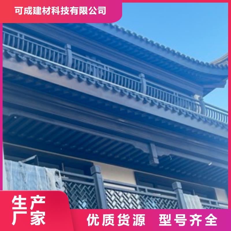 中式美人靠生产厂家