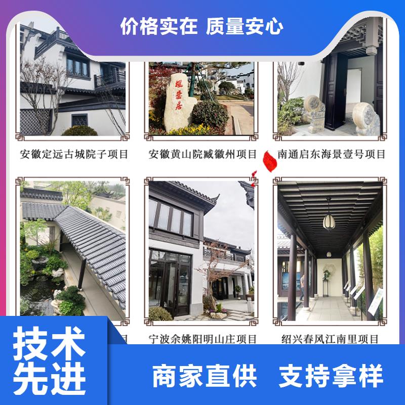 徽派铝合金古建性价比高