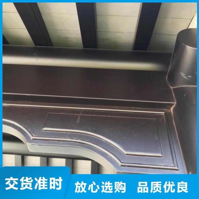 铝代木古建中式栏杆制造厂家