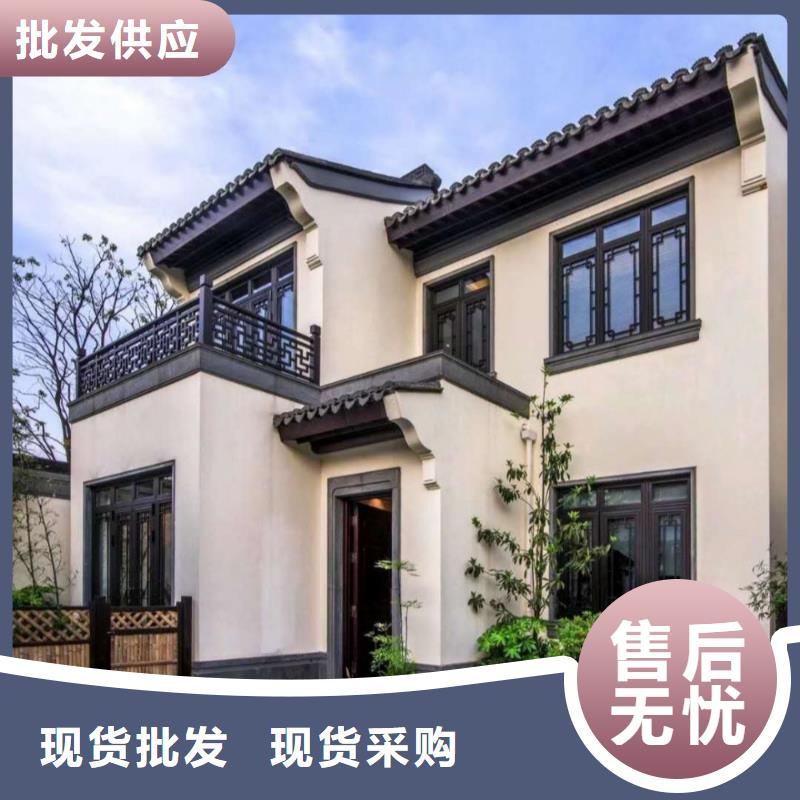 铝合金古建5英寸铝合金接水槽免费寄样