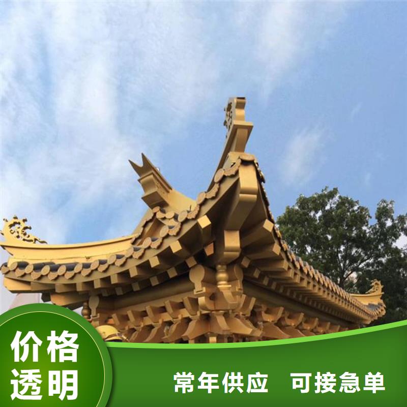 铝制仿古建筑构件来厂考察