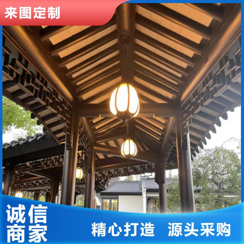 仿木铝合金古建服务为先