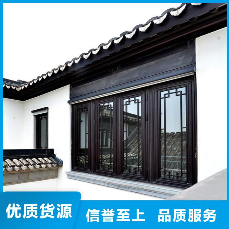 铝代木古建闸椽板批发价
