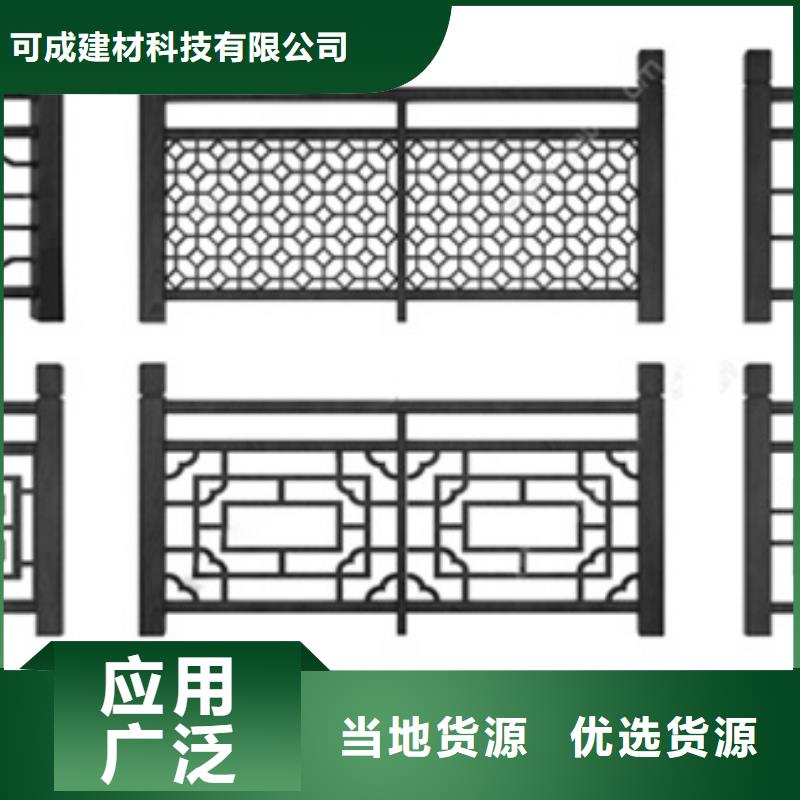 新中式古建免费咨询