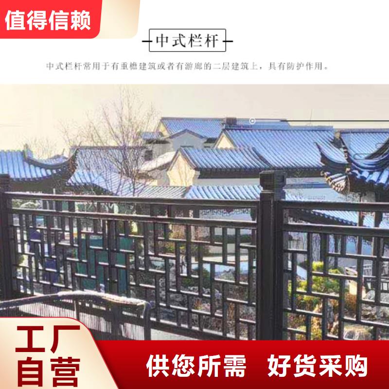 铝制建筑构件免费咨询