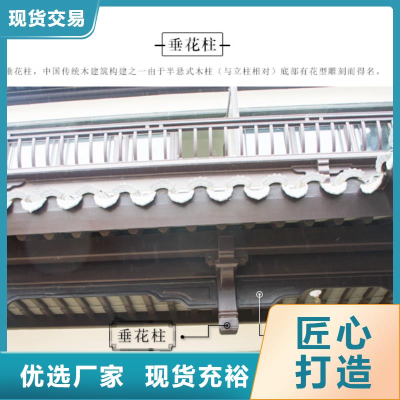 铝代木古建水榭价格低