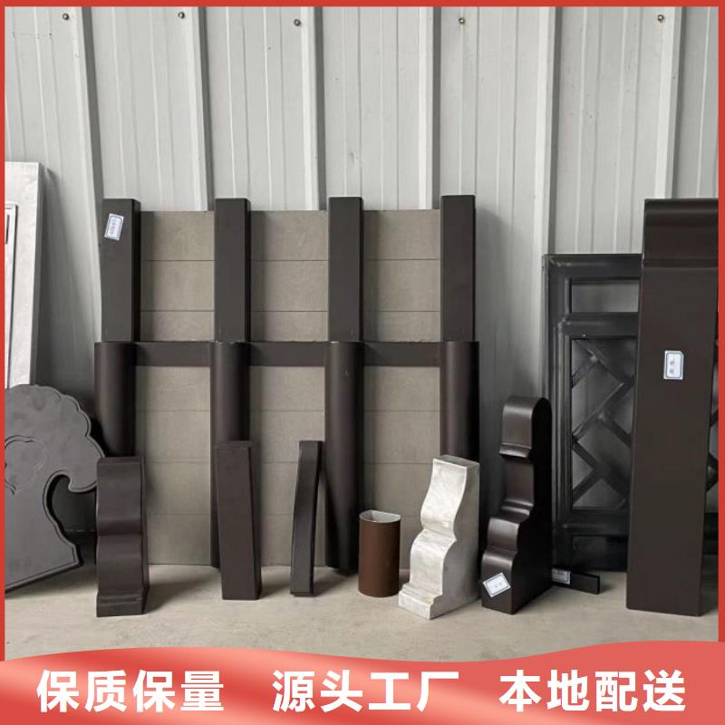 铝合金梁托支持定制