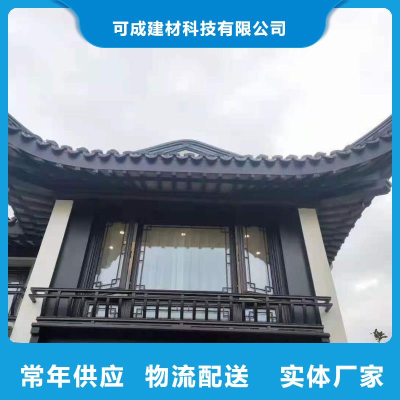 金属古建亭廊发货及时