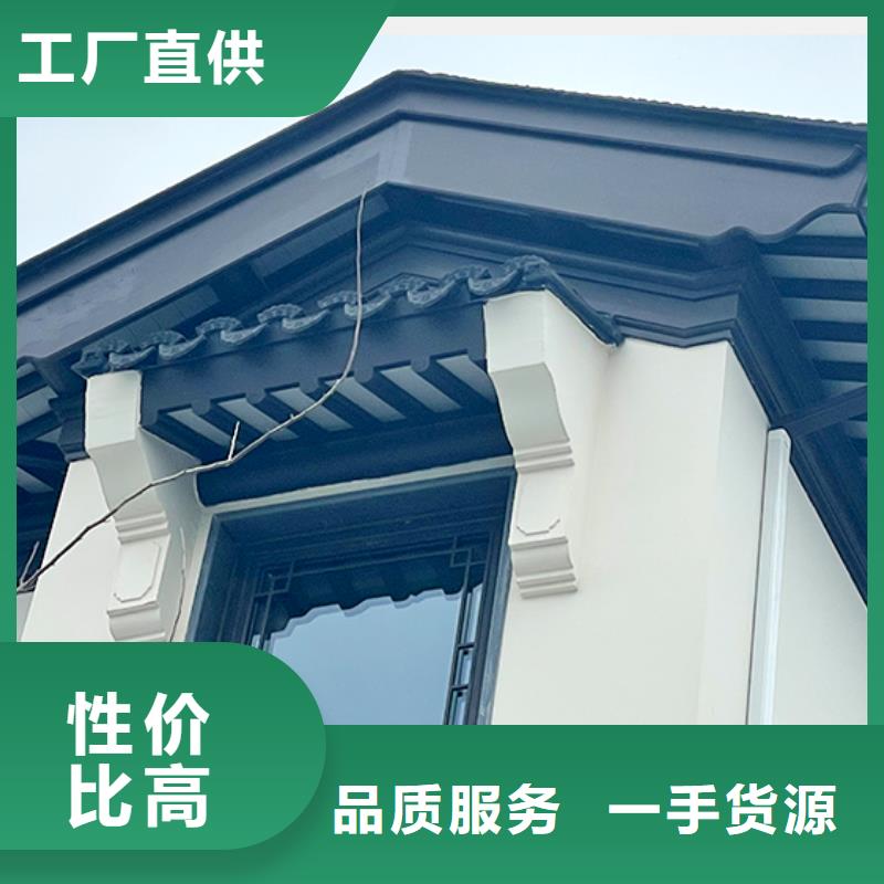 铝替木仿古苏派建筑实体厂家