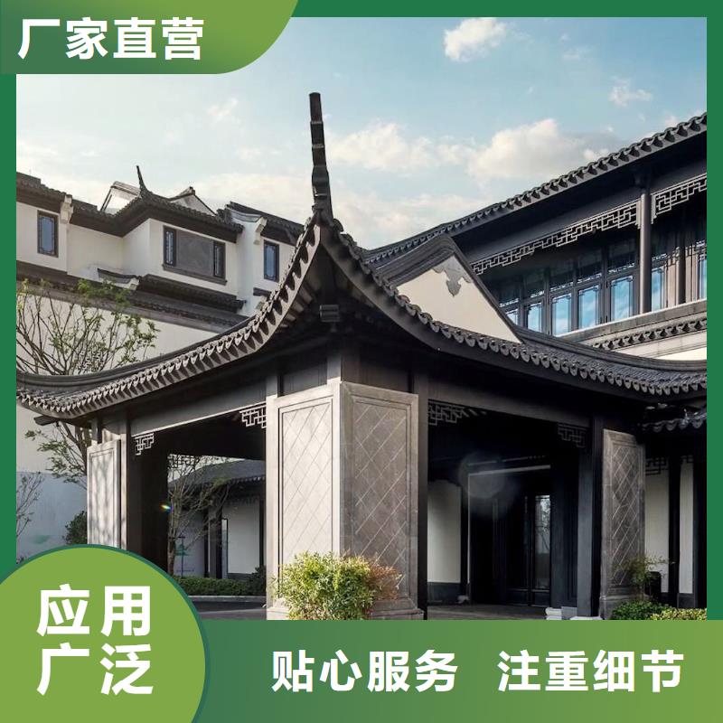铝合金古建-彩色铝合金排水管产地直销
