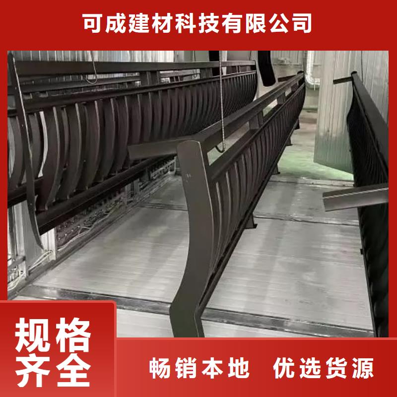 铝制建筑构件免费咨询