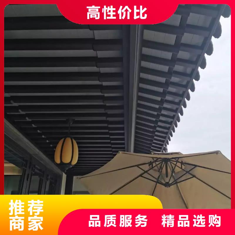 古建铝合金封檐板实体大厂