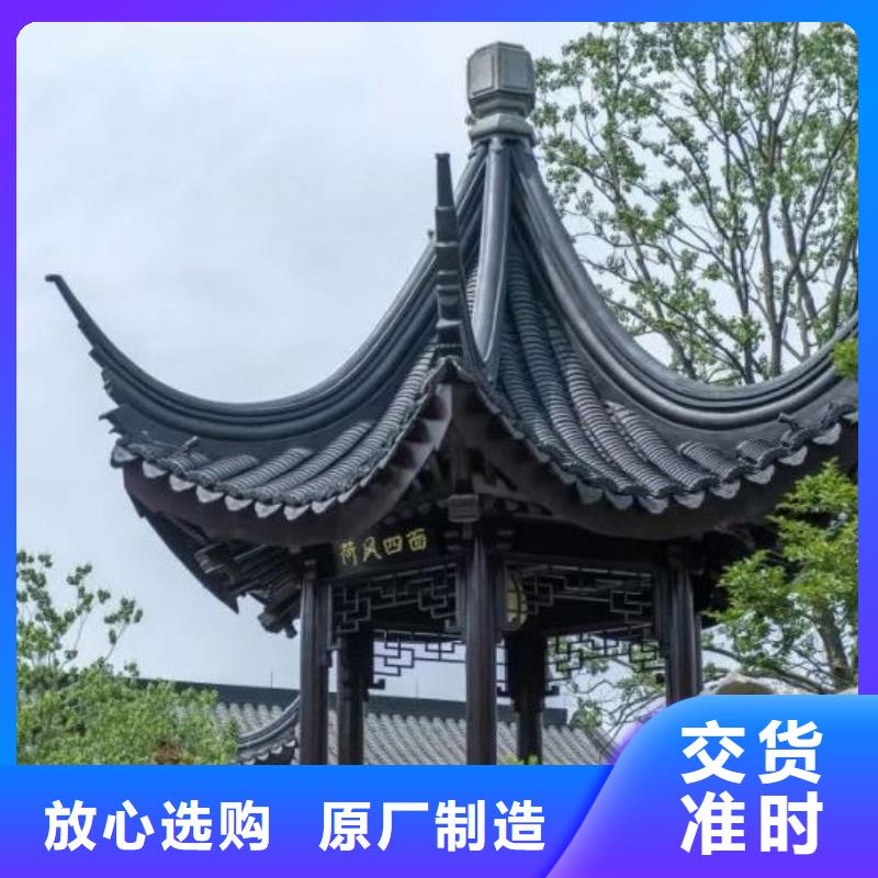 铝代木古建垂花柱价格低