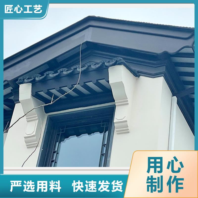 铝代木古建牛腿制造厂家