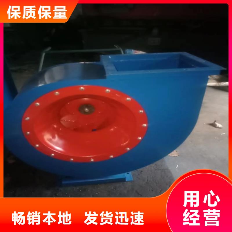 离心风机多翼式离心风机精心选材
