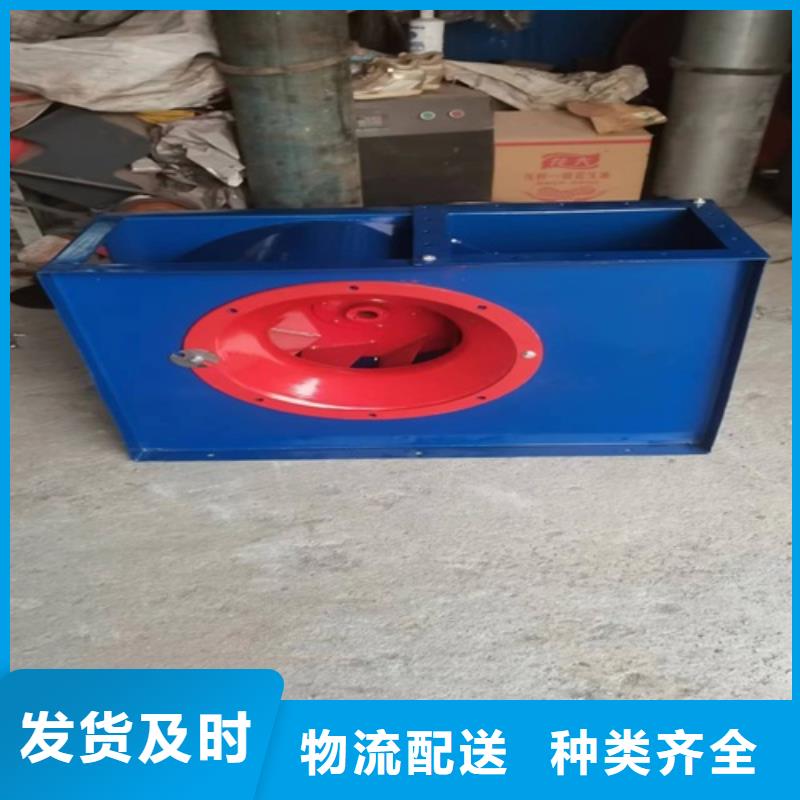 离心风机【排烟风机】好产品价格低