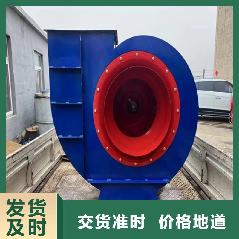 离心风机-斜流风机用心做产品