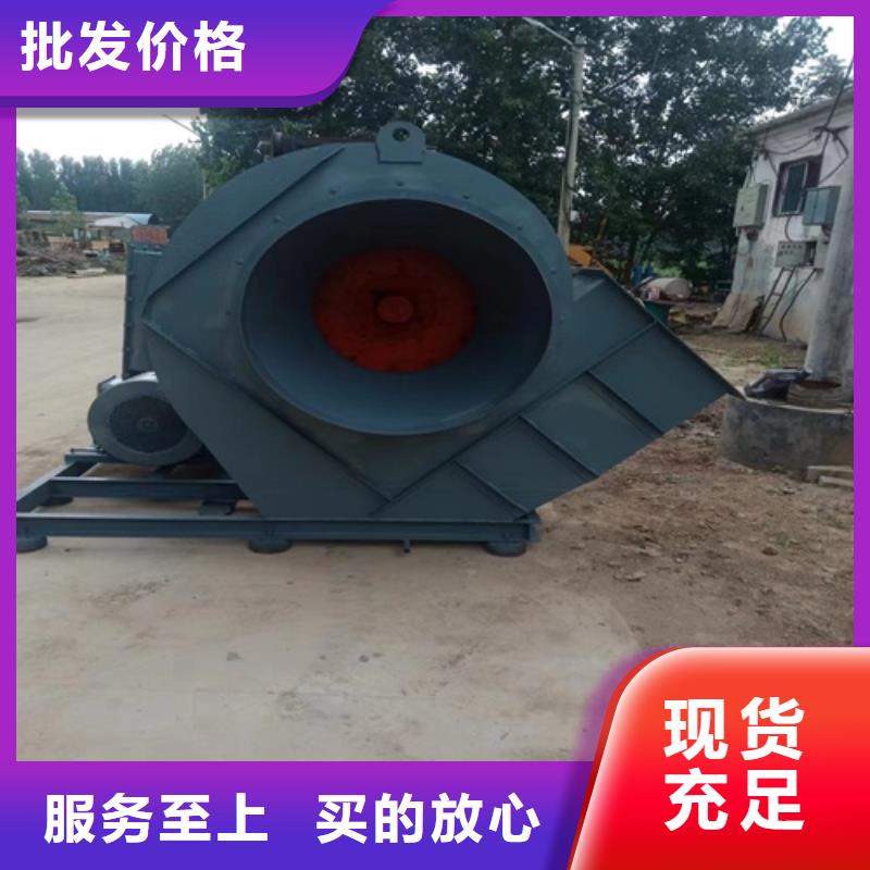 离心风机-【消防排烟风机】源头直供
