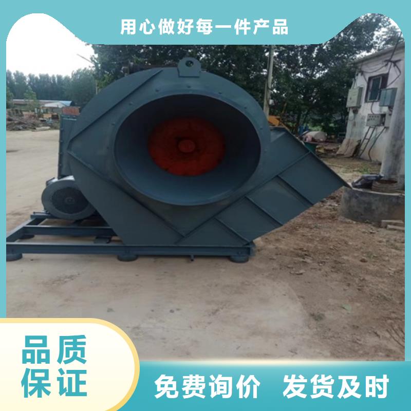 離心風機管道風機快捷的物流配送