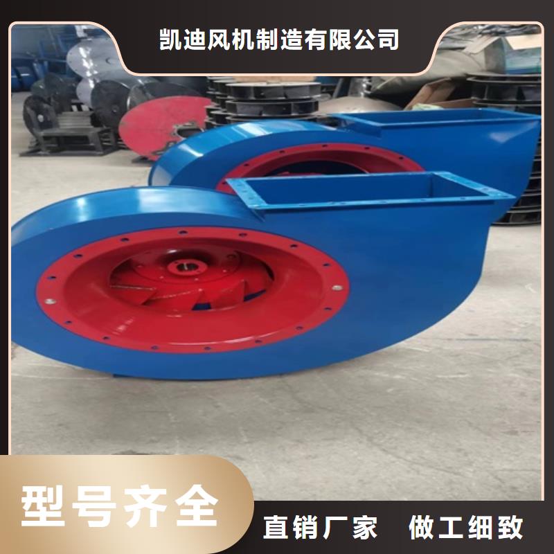 离心风机,高压离心风机价格实惠