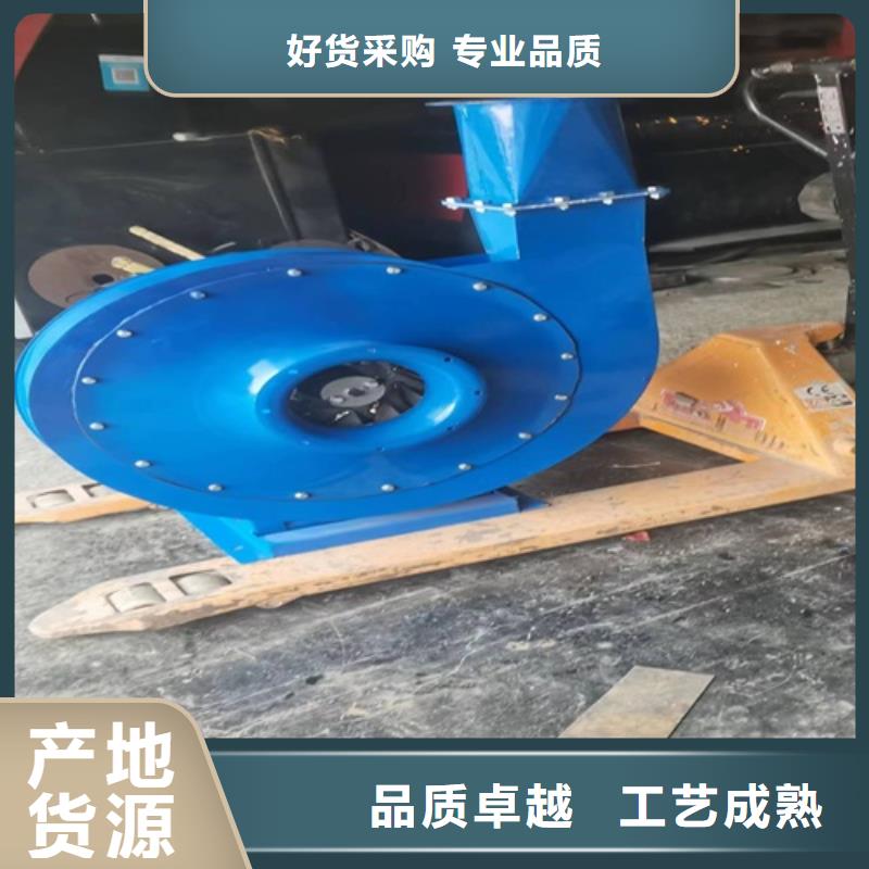 CF-4-82型厨房低噪声离心风机零售