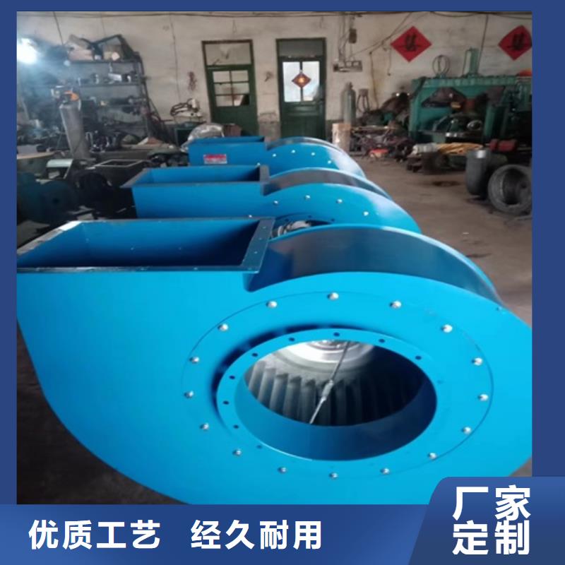 离心风机低噪音离心风机免费询价
