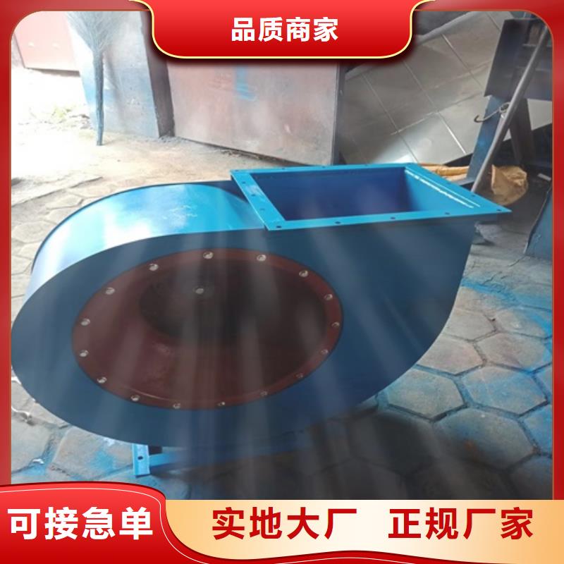 【离心风机】【低噪音离心风机】源头厂家经验丰富