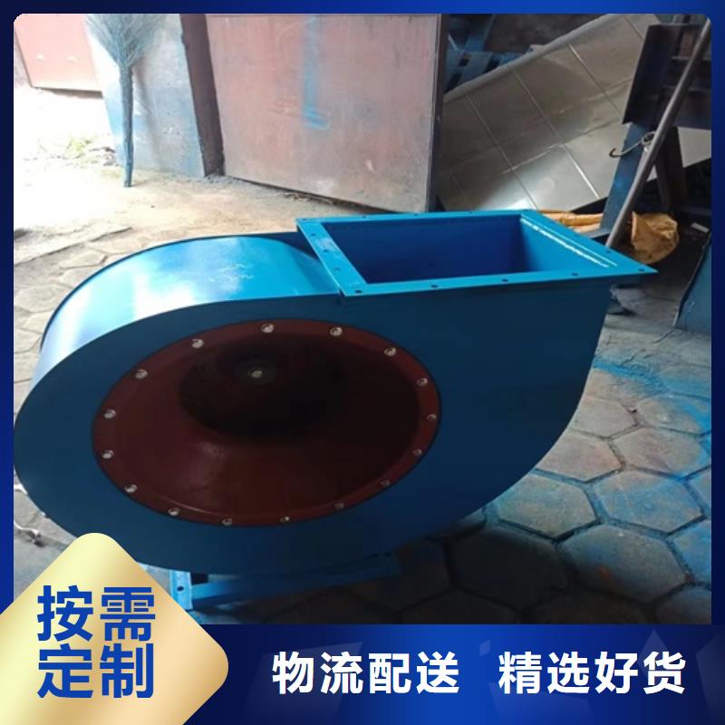 离心风机高压离心风机海量现货
