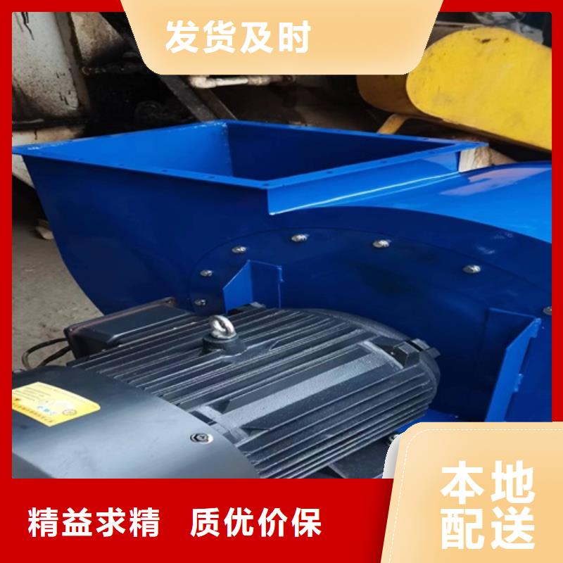 离心风机厂家直销售后完善