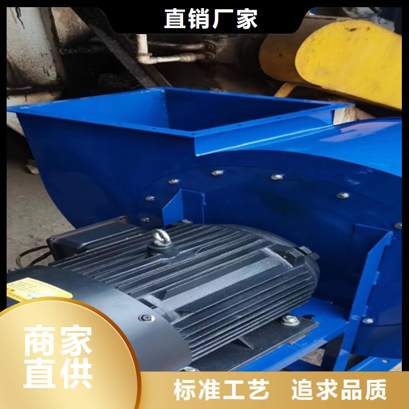 離心風(fēng)機(jī)-【葉輪】精選貨源