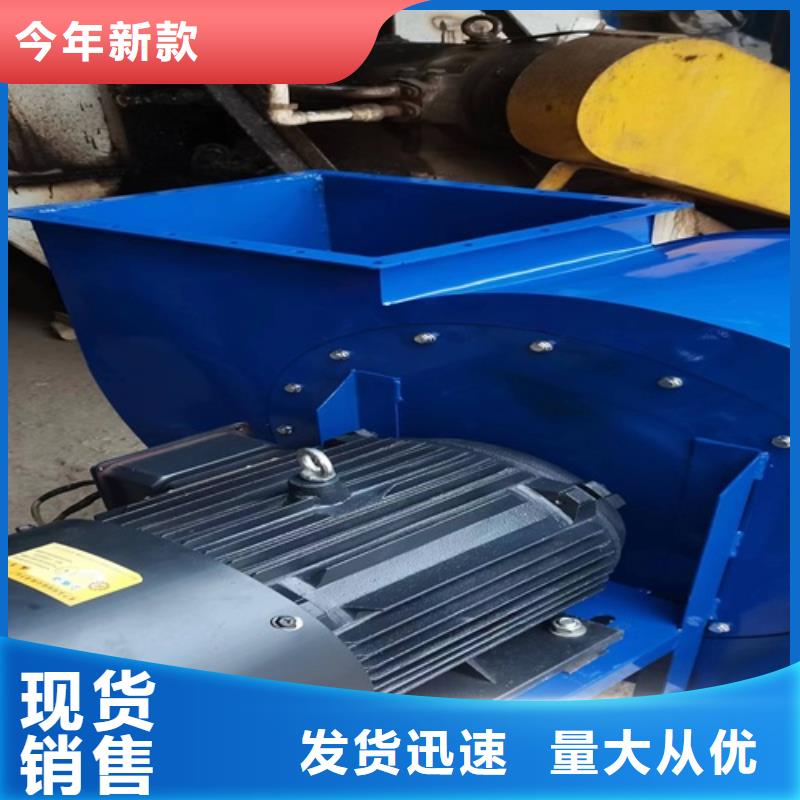 离心风机叶轮现货采购