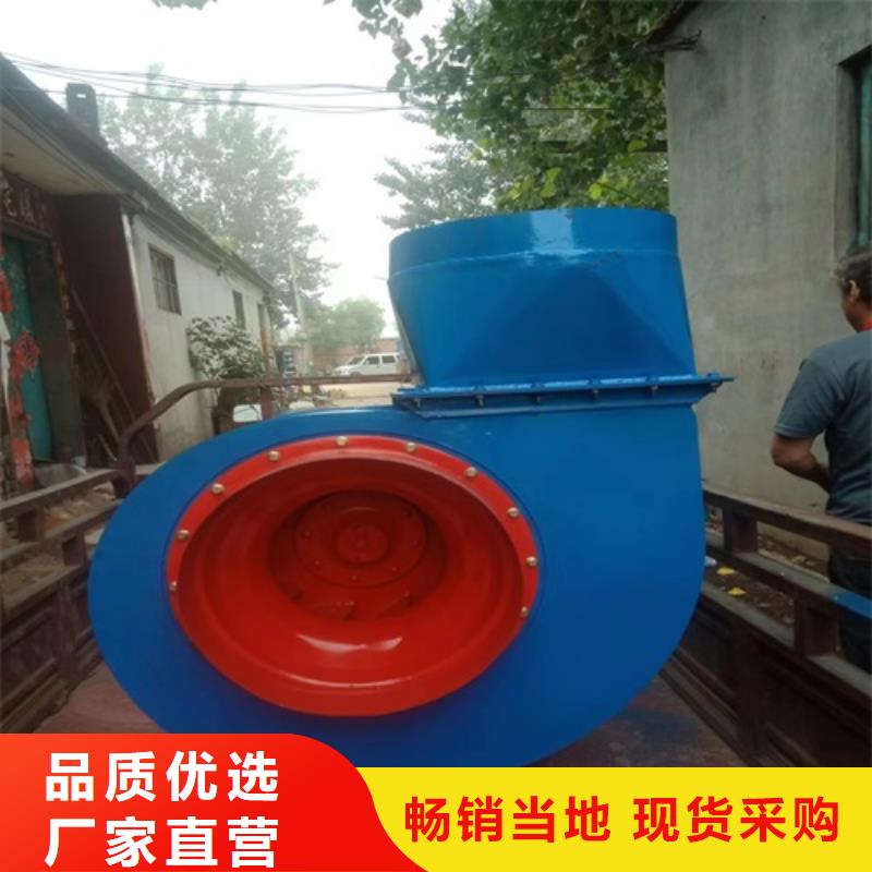 离心风机【低噪音离心风机】按需定制