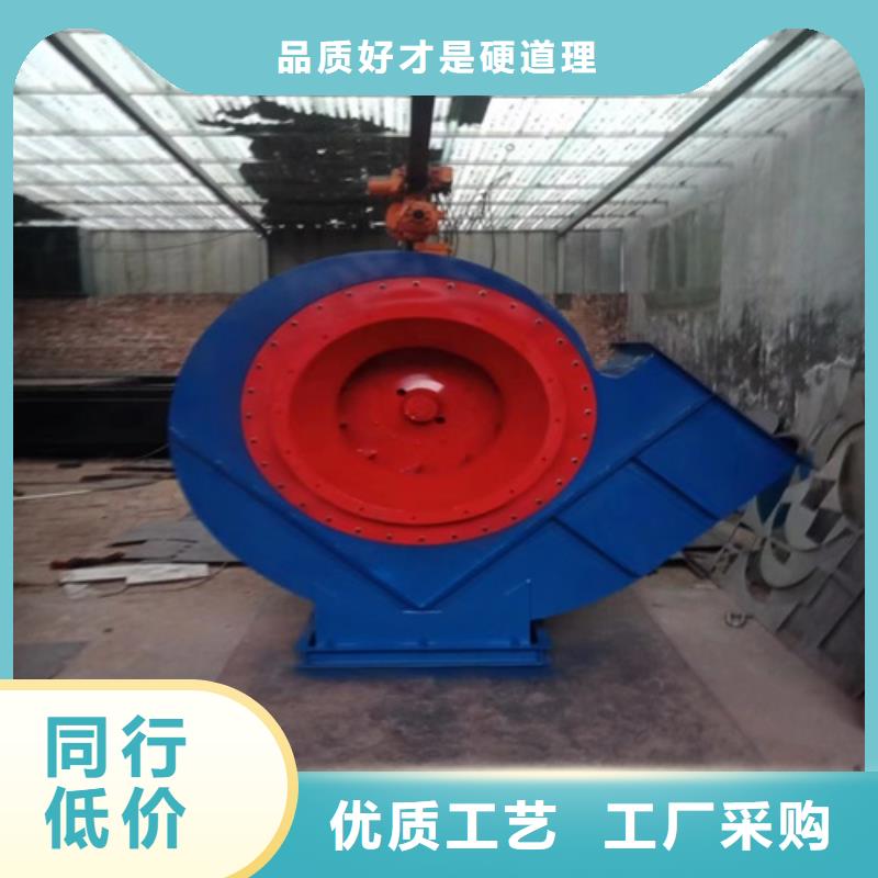 離心風機,【離心風機】專業按需定制