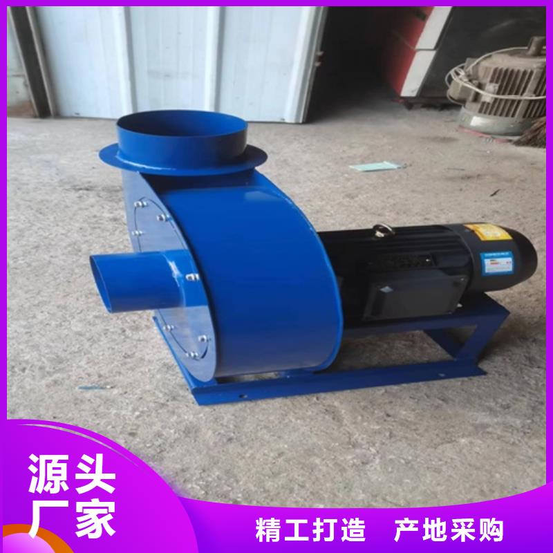凯迪轴流风机离心风机选择大厂家事心qy55.com