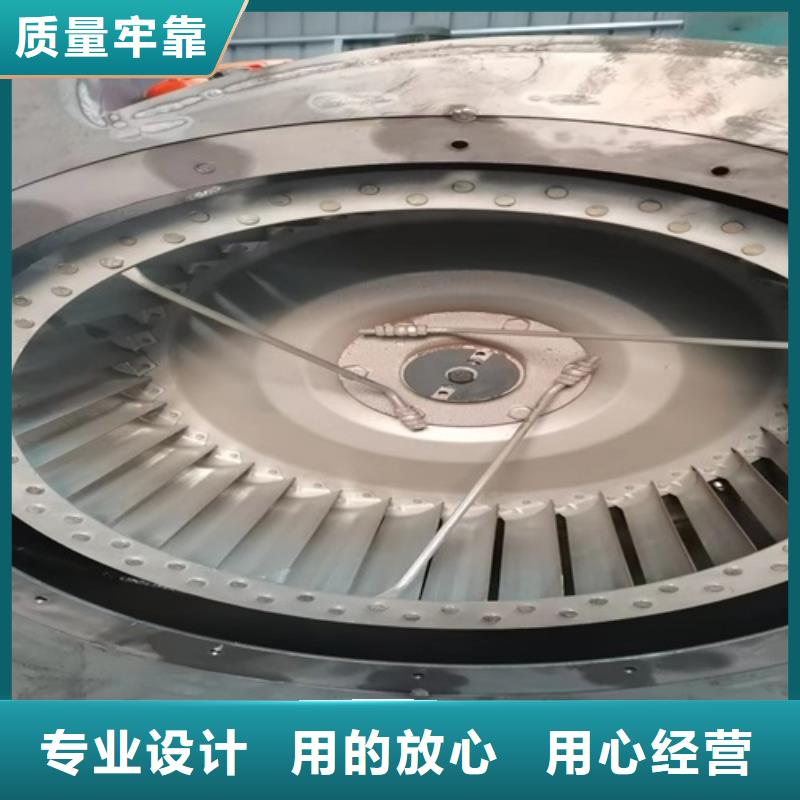 离心风机厂家直销售后完善