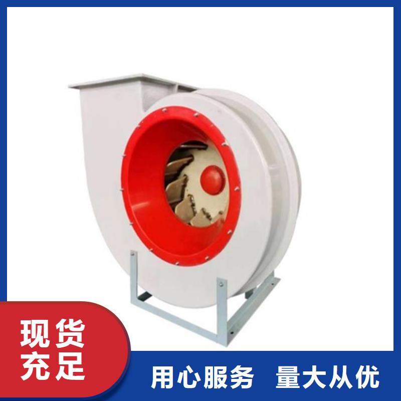 離心風機高壓離心風機精心