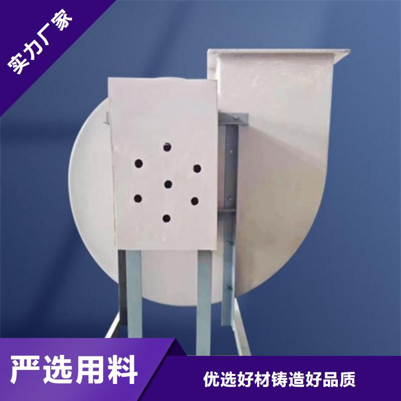 离心风机高压离心风机按需定制真材实料