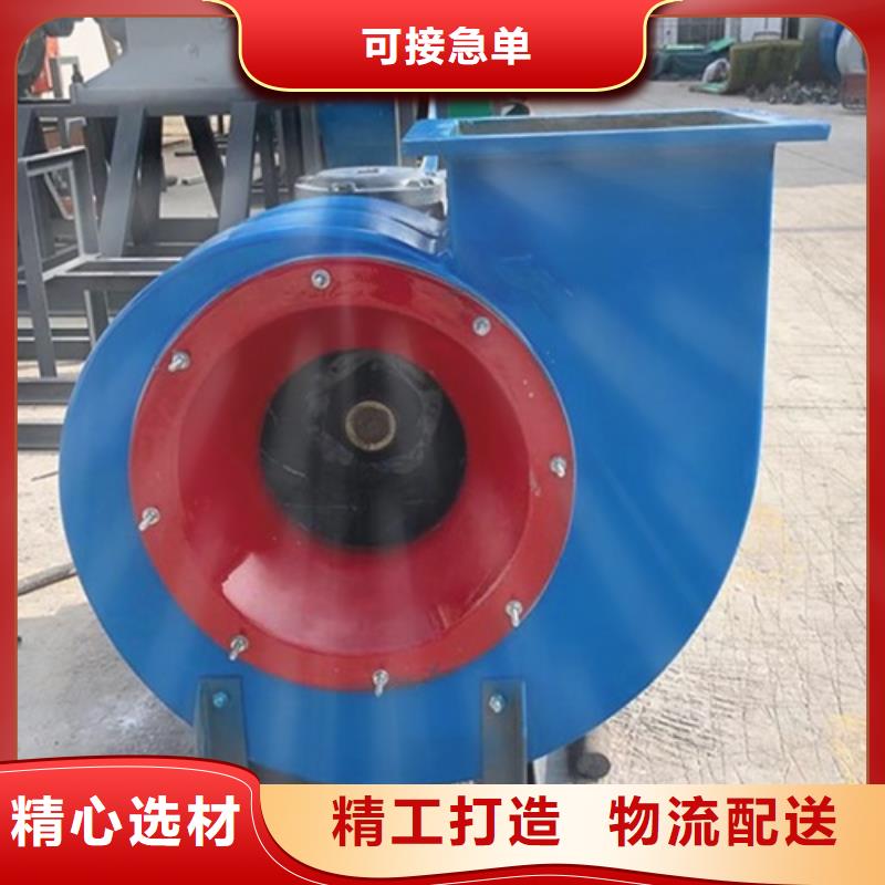 离心风机混流风机一站式采购