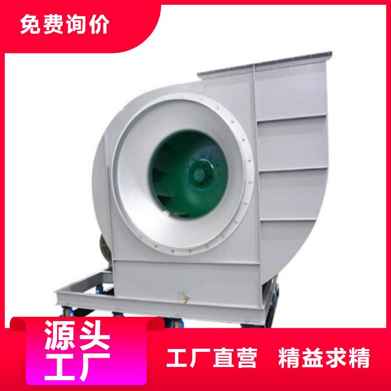 离心风机_叶轮主推产品