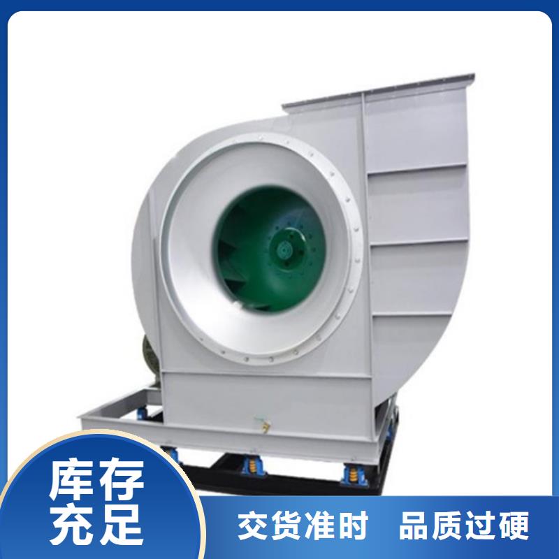 离心风机,消防排烟风机加工定制