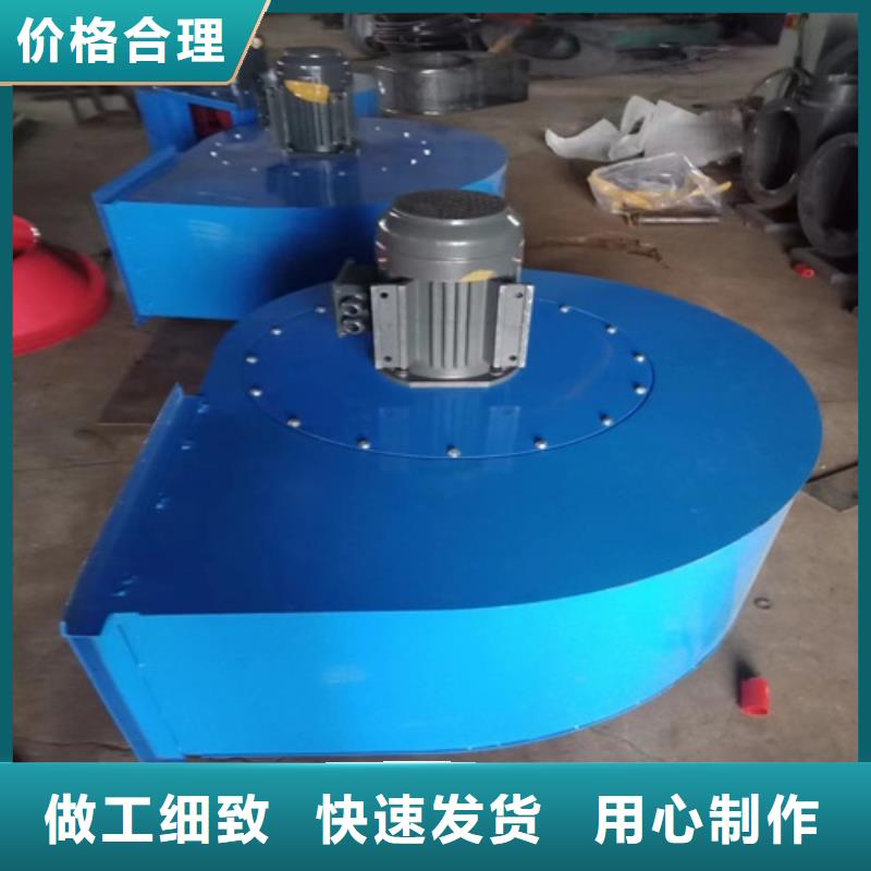 低压离心风机质量放心