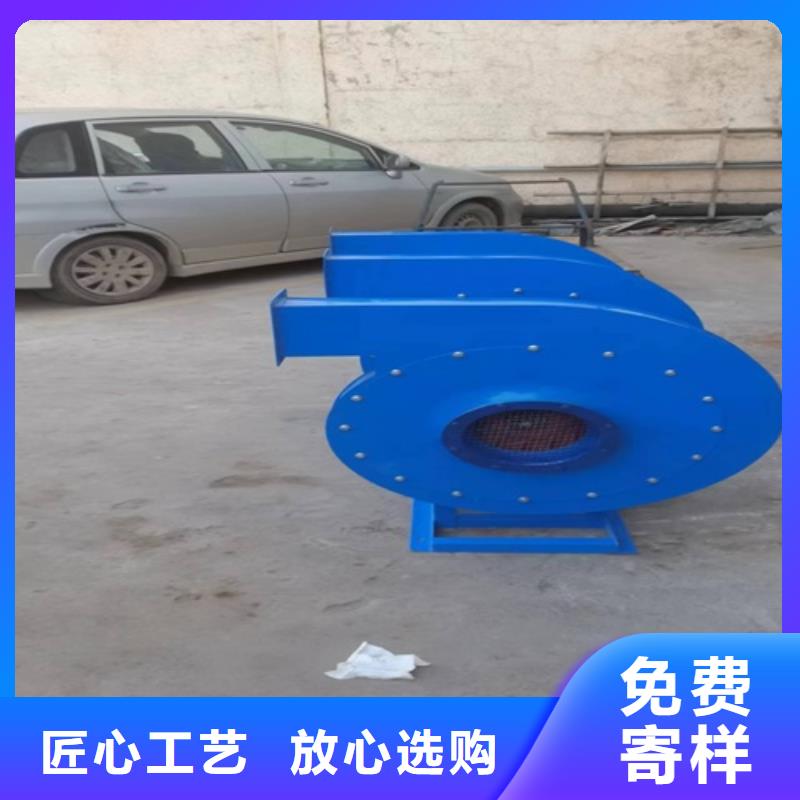离心风机多翼式离心风机支持定制加工
