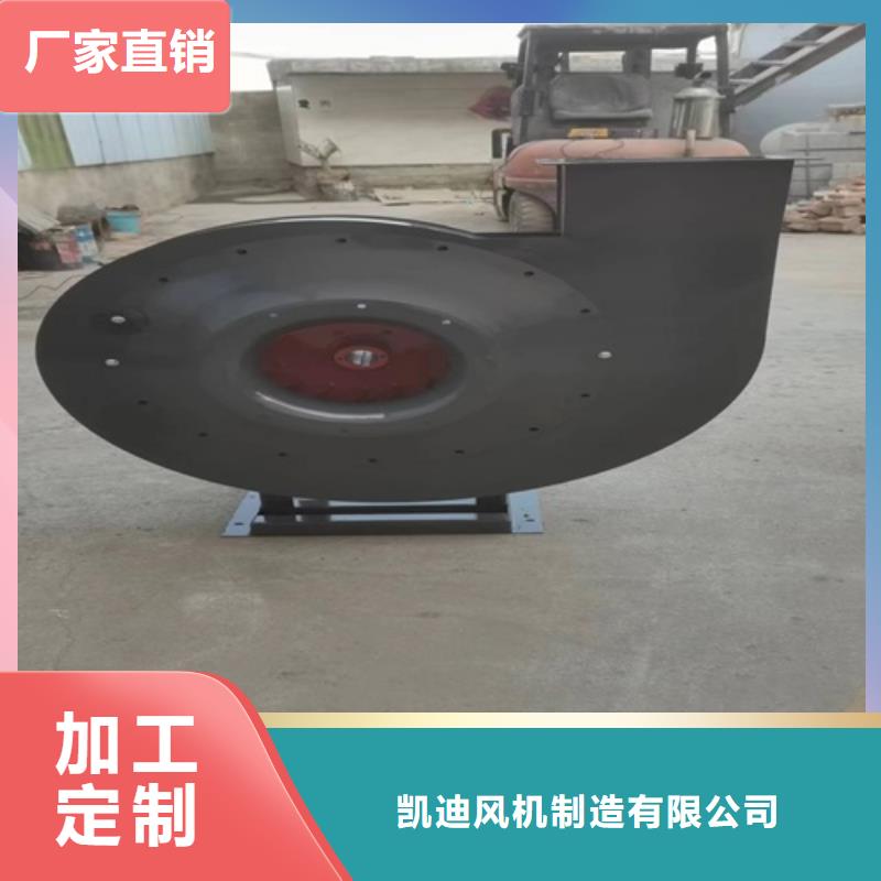 离心风机斜流风机厂家十分靠谱
