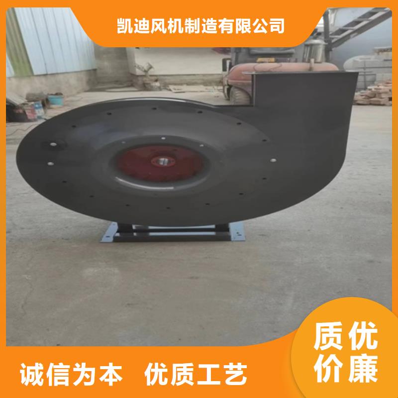 离心风机大量现货