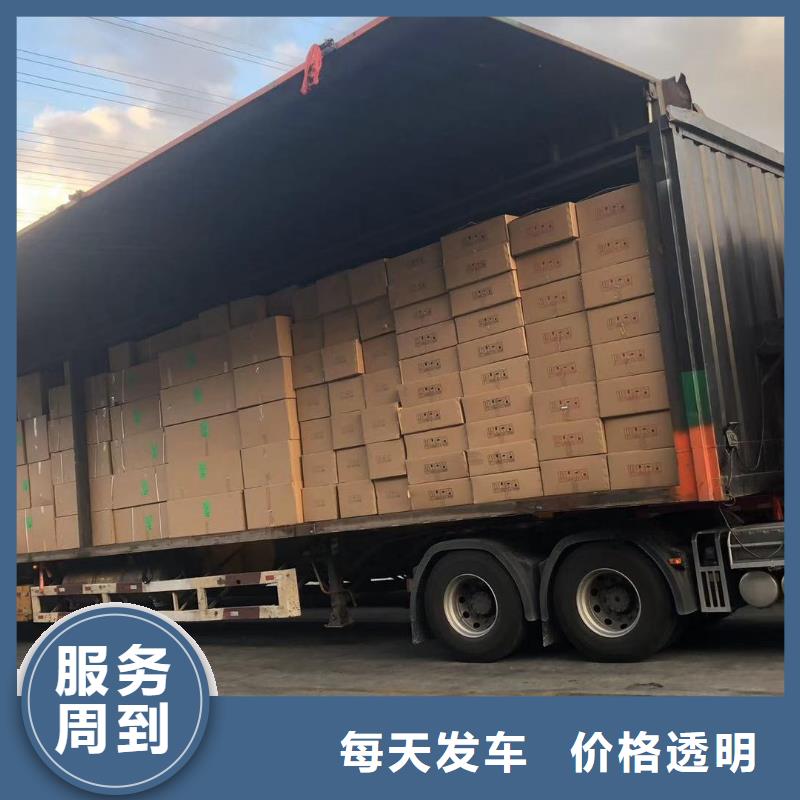 重庆到淄博该地回程货车整车运输公司回程车-包车/拼车